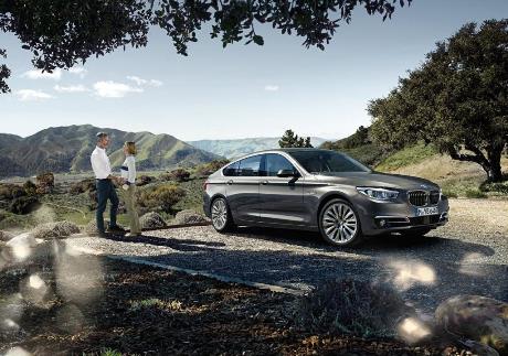 BMW: Nová a modernejšia rada 5